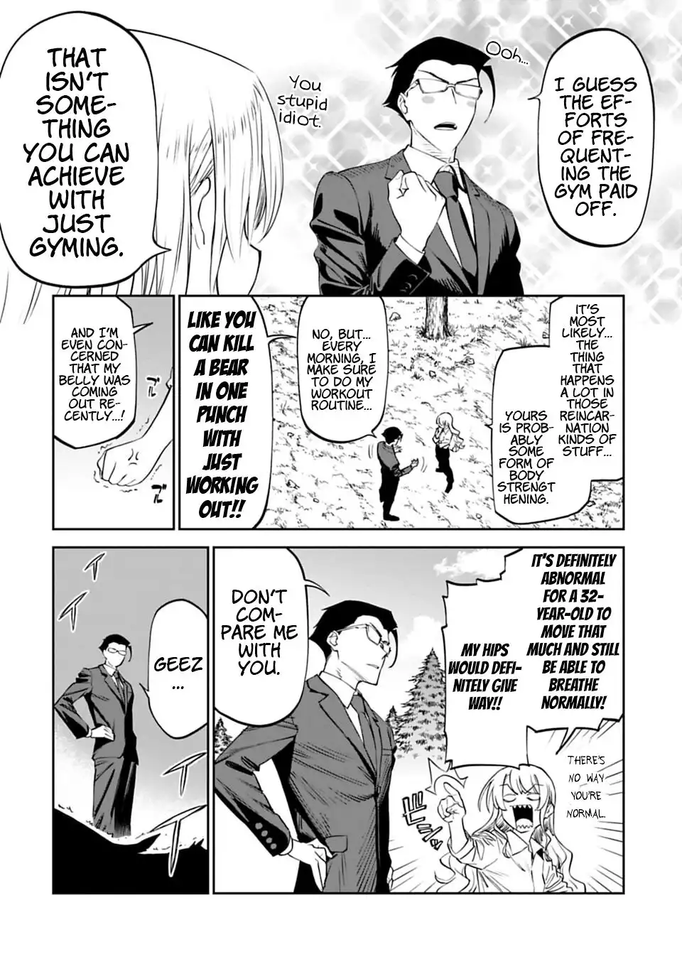 Fantasy Bishoujo Juniku Ojisan to Chapter 3 12